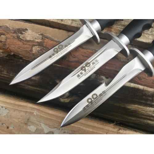 90th Anniversary Type 65 Paratrooper Knife (Plain Blade)