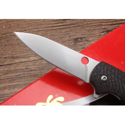 C195 Carbon Fiber Folding Knife