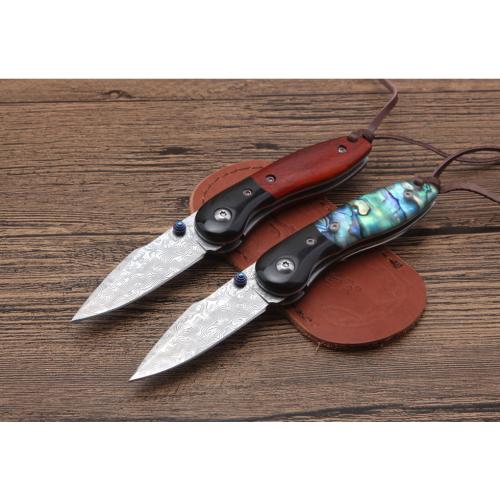 Shadow Hunter Damascus Folding Knife