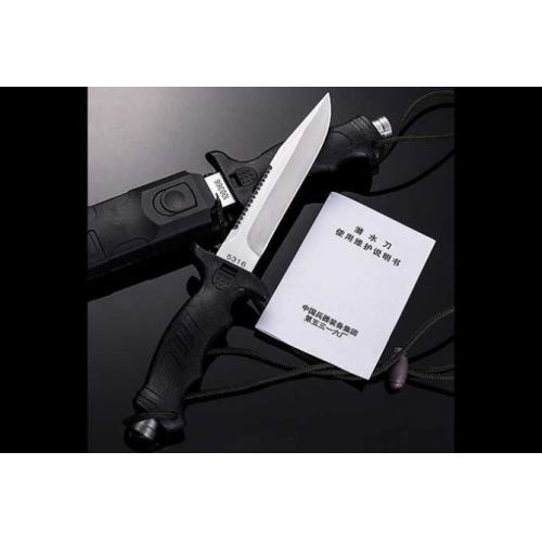 Chinese Frogman Unit 05 Diving Knife