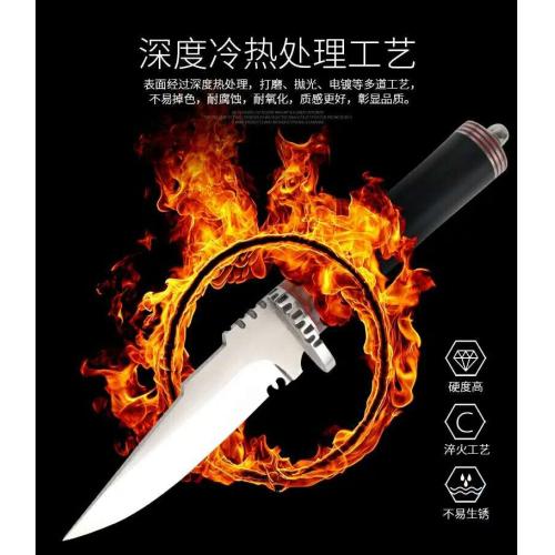 Little Chili Knife