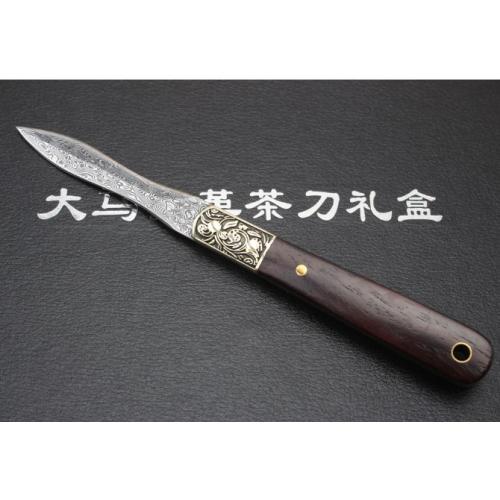 4-Piece Damascus Tea Knife Gift Set