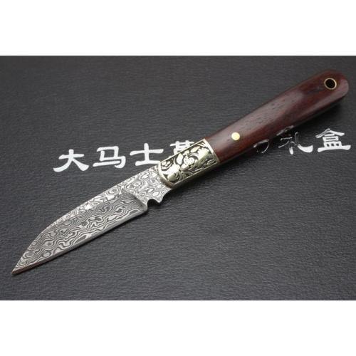 4-Piece Damascus Tea Knife Gift Set