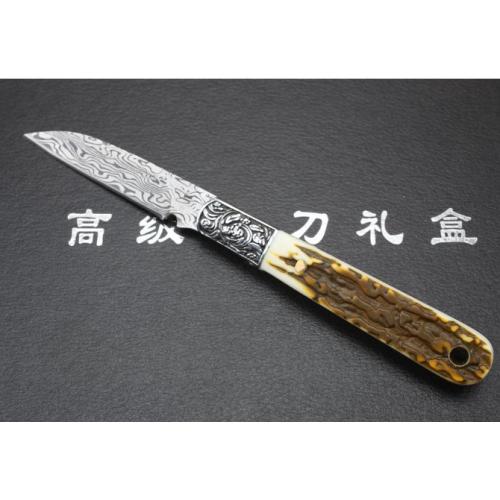 4-Piece Premium Tea Knife Gift Set
