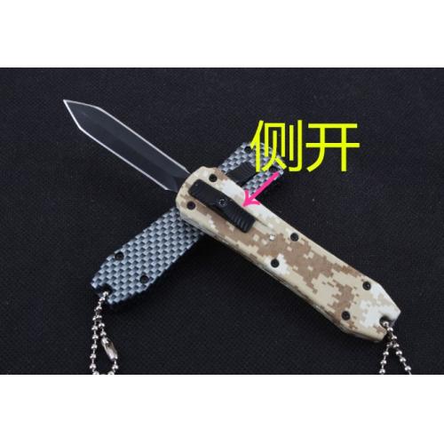 Mini Side-Opening Spring-Assist Knife
