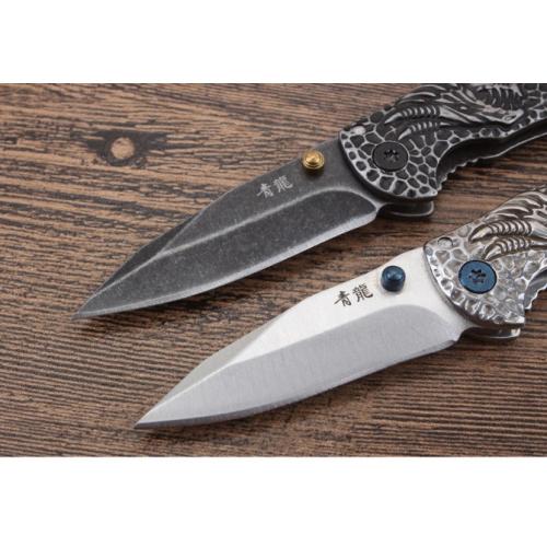 Mini Green Dragon Folding Knife