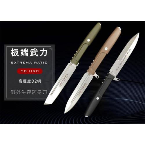 OEM Export Edition Extreme Force Survival Knife