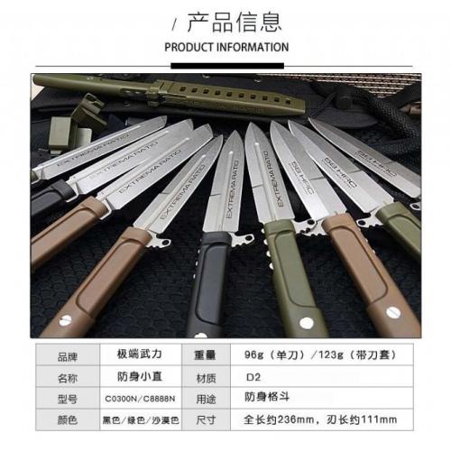 OEM Export Edition Extreme Force Survival Knife