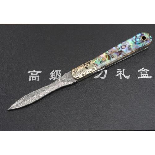 3-Piece Damascus Steel Tea Knife Gift Set with Abalone Shell