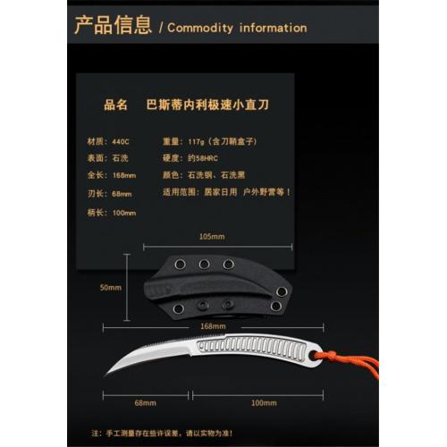 Bastinelli Fast Fixed-Blade Knife