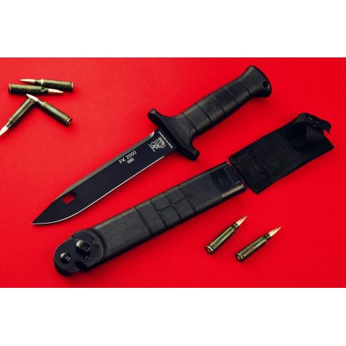 German Solingen Bundeswehr Combat Knife FK2000