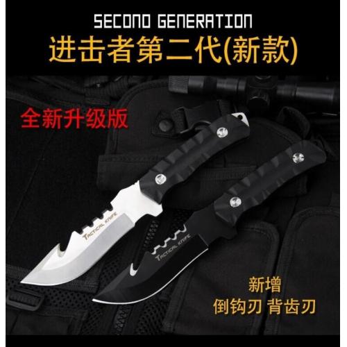 Attacker (2nd Generation)