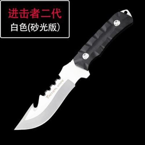 Attacker (2nd Generation)