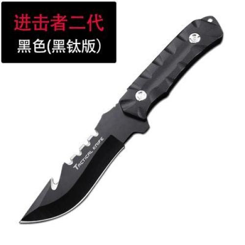 Attacker (2nd Generation)