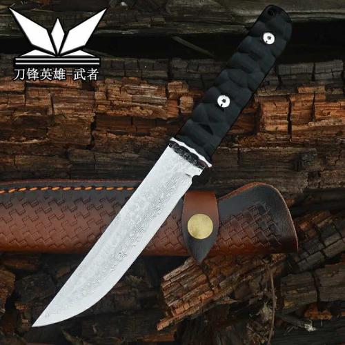 King\'s Warrior Damascus Knife
