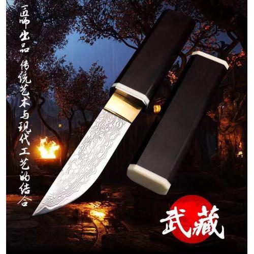 Swedish Powder Damascus Steel - Samurai Sword