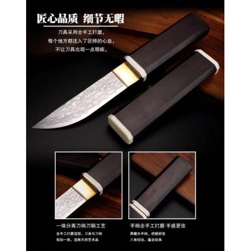 Swedish Powder Damascus Steel - Samurai Sword