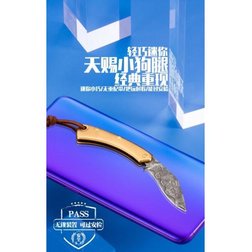 Heaven-Sent Mini Kukri - Keychain Folding Knife