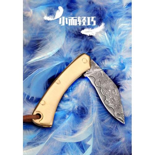 Heaven-Sent Mini Kukri - Keychain Folding Knife