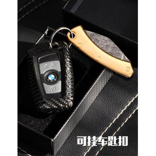 Heaven-Sent Mini Kukri - Keychain Folding Knife
