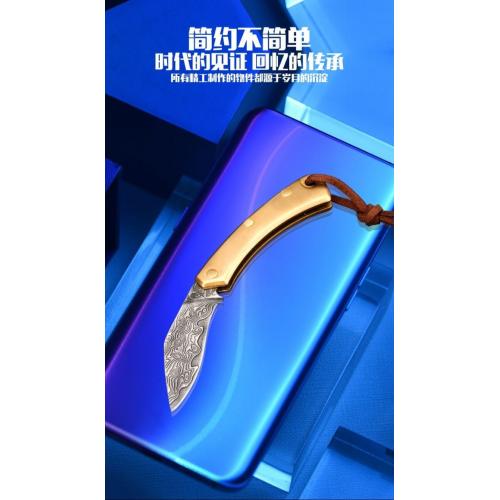 Heaven-Sent Mini Kukri - Keychain Folding Knife