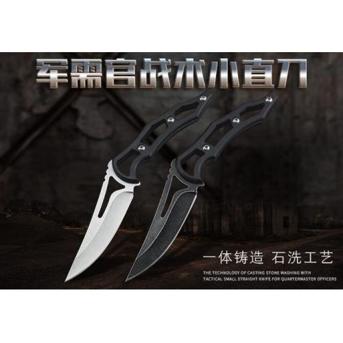 Quartermaster Tactical Fixed-Blade Knife