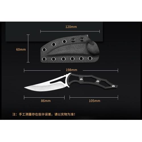 Quartermaster Tactical Fixed-Blade Knife