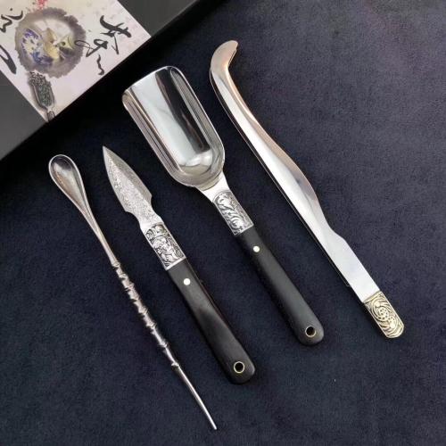Four-Piece Tea Ceremony Set