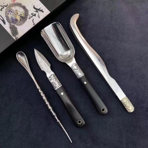 Four-Piece Tea Ceremony Set