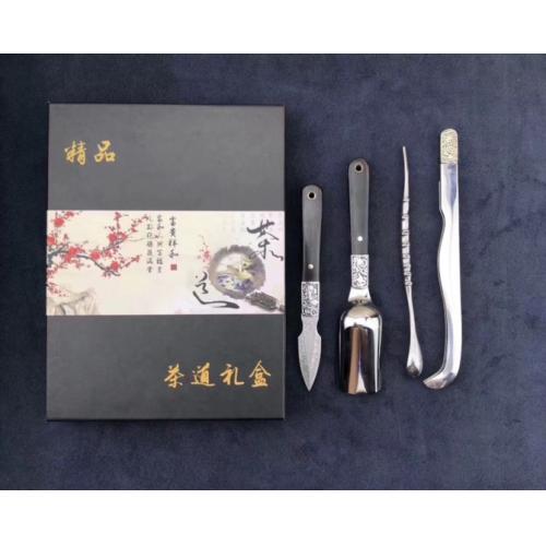 Four-Piece Tea Ceremony Set