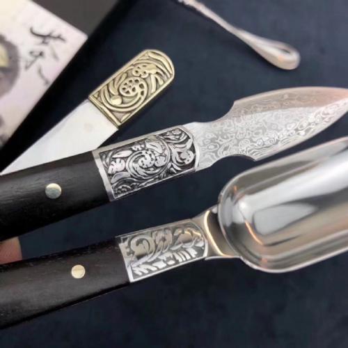 Four-Piece Tea Ceremony Set