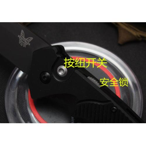 Butterfly 9600BK Folding Knife