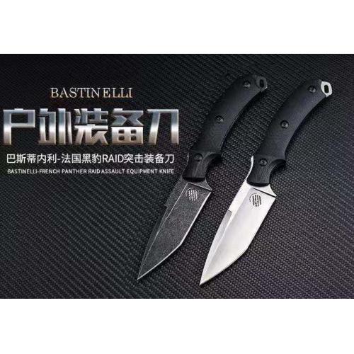 Bastinelli French Panther RAID Tactical Knife