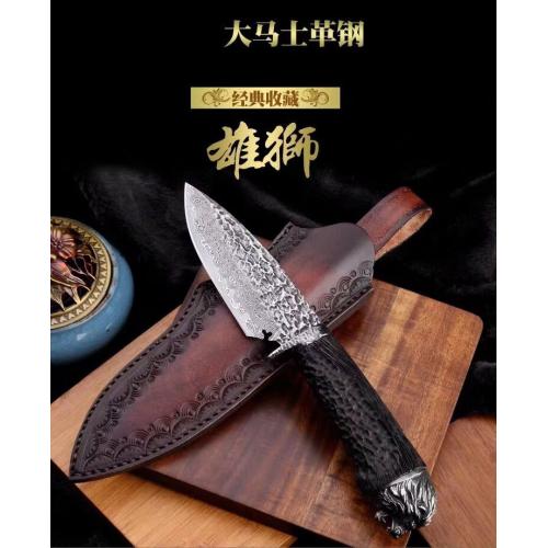 2020 Japanese VG10 Damascus Steel Knife 