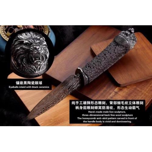 2020 Japanese VG10 Damascus Steel Knife 