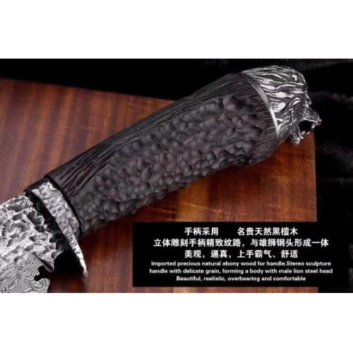 2020 Japanese VG10 Damascus Steel Knife 