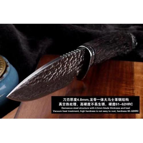2020 Japanese VG10 Damascus Steel Knife 