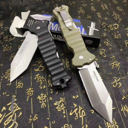 Cold Steel 23GVG Eternal Series Folding Knife