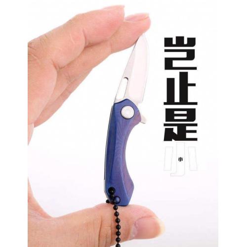 Solingen All-Steel Mini Folding Keychain Knife