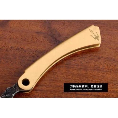 Compact Pocket Razor