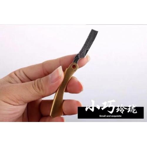Compact Pocket Razor
