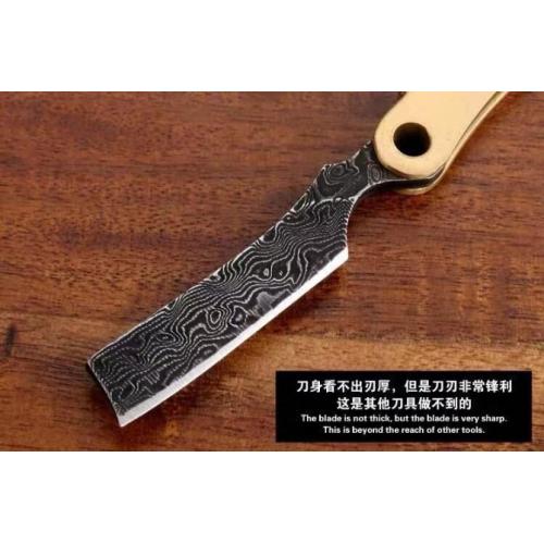 Compact Pocket Razor