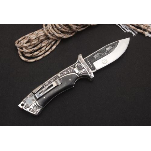 Columbia A3191 Tactical Folding Knife
