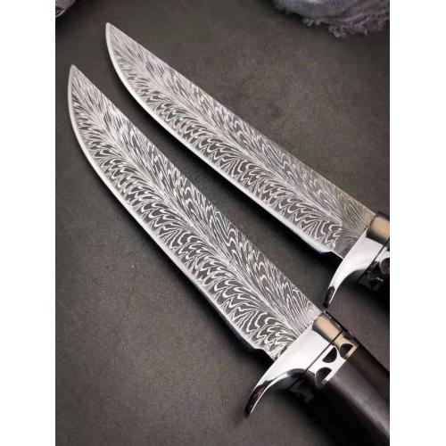 Feather Blade