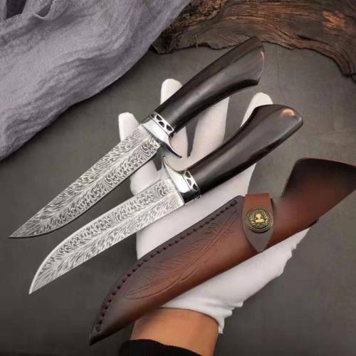 Feather Blade