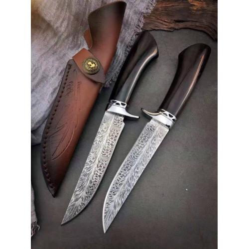 Feather Blade