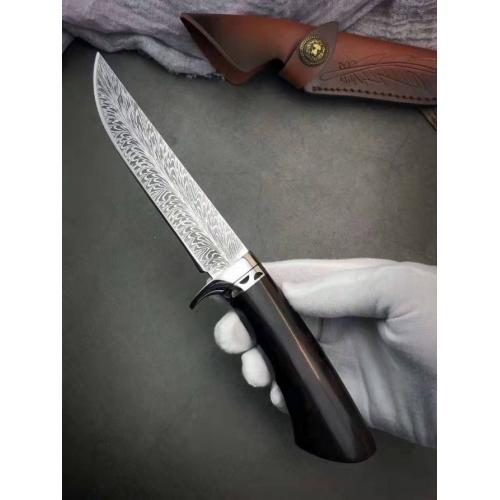 Feather Blade