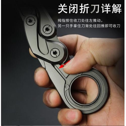 Original M390 Steel Mechanical Claw Knife [Titanium Handle]