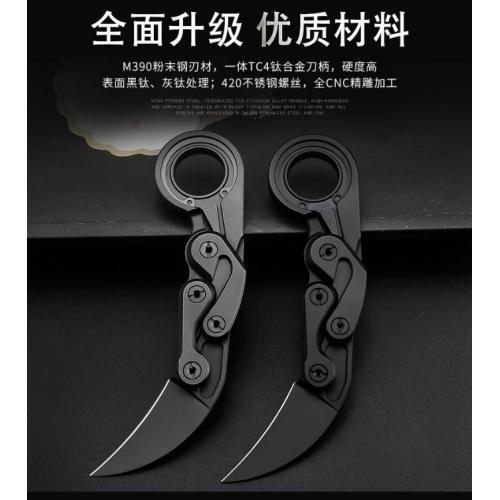Original M390 Steel Mechanical Claw Knife [Titanium Handle]