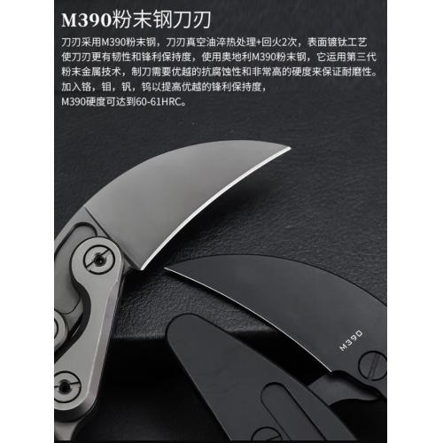 Original M390 Steel Mechanical Claw Knife [Titanium Handle]